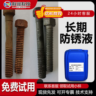 �LЧ���PҺ ����䓲��T���}�����o ͸�����oĤ ����ϴ ���I��Ͱ�b