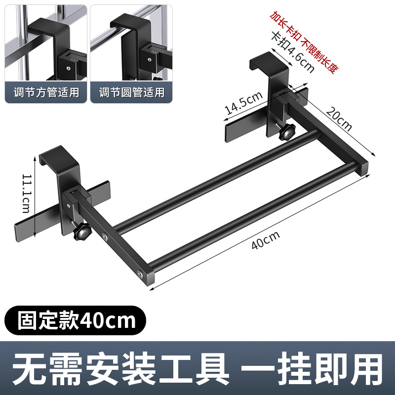 신형 고정형 - 40cm