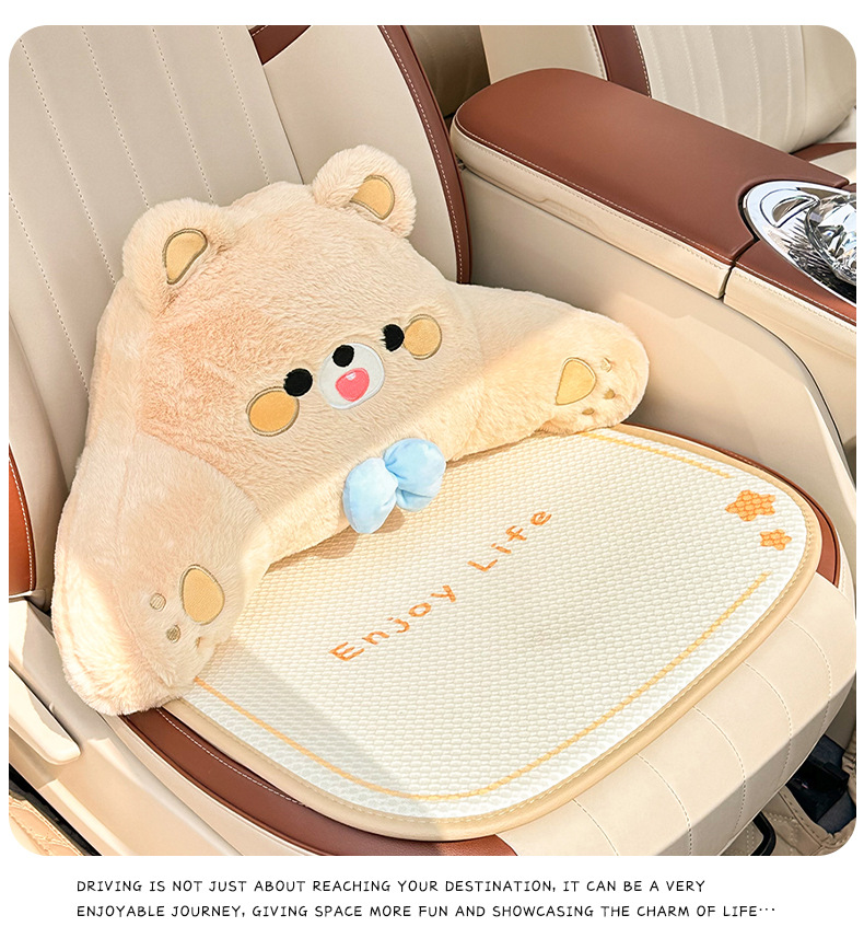 Four Seasons General Motors Cushion Cute Cartoon Car Breathable Seat Cool Mat Summer Ice Silk Non-slip Car Seat Cushion