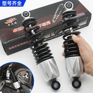 ̤��늄�܇Һ����p����Ħ�б������m���С���Ӑ۬��ŵ�Сţ��̖