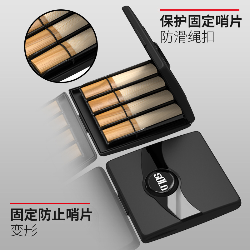 SOLO Manufacturer's R&D and Production Saxophone Reed Case Saxophone Reeds 8 Pieces Waterproof Shockproof Durable Reed Case