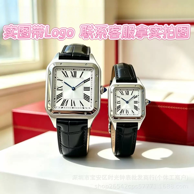 New ultra-thin Roman Santos square retro commuter tank watch for the workplace, fashionable couple's quartz watch
