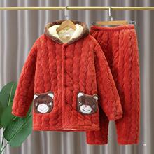 �ﶬ��ɺ���q˯��Ůʿ���ӊA���\�Ӻ��Bñ���������m�q�Ҿӷ����b