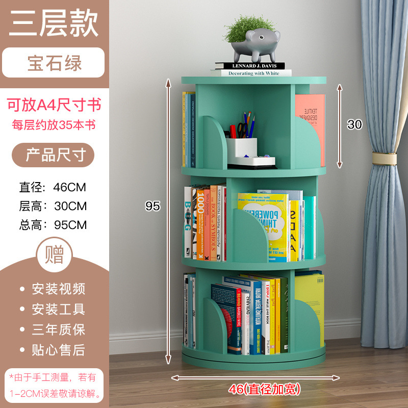 3겹의 사파이어 그린, 46개의 확대된 베이스, 안전하고 흔들리지 않음