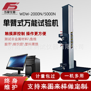 �α�ʽ�f��ԇ�C���@�������x���Џ��Ȝyԇ�x���ϱ�Ĥ���Ȝyԇ�x