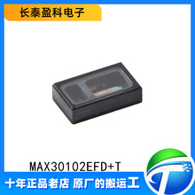 MAX30102EFD+T OESIP-14 ����Ѫ���Ǻ����ʴ�����оƬIC MAX30102
