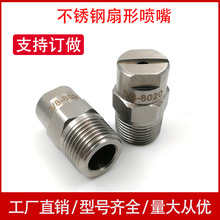 �S�����l304���P����·���߉����I��ϴ���܇���ϴ܇�C���^