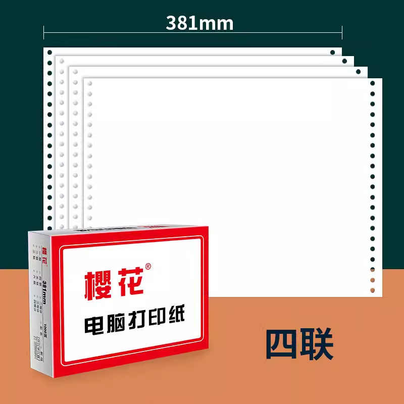 381 división igual de Cuatro en Uno todo blanco