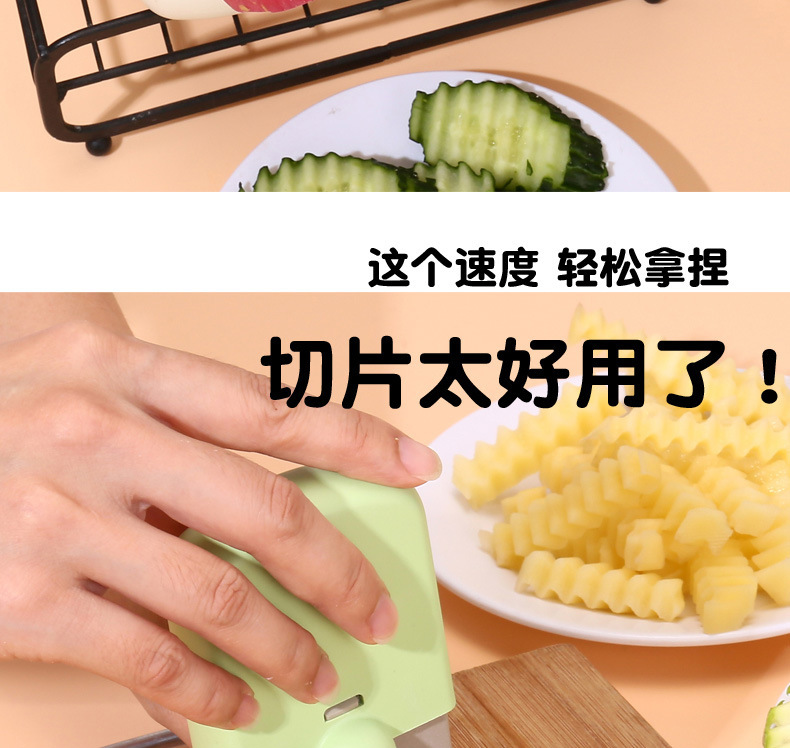 Patented Multi-function 3-in-1 Vegetable and Fruit Slicer Peeler Shredder Grater for Potato Kitchen Home Use