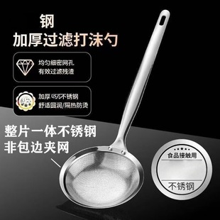 304��ĭ���͸���©�ד���N�����߻����ը�V��©�W�͸�©�����l