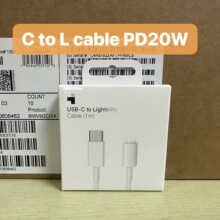 ����ƻ���ֻ�PD20W�����iphone7-14pm������8pƽ��ipad�����ԭ