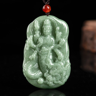 Natural a jadeite bean seed Dragon thousand hand Guanyin jade pendant pendant jade pendant jade men's and women's wholesale