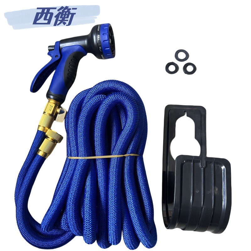 Car wash water gun hook high pressure flushing artifact telescopic hose spray gun new powerful pressurized watering blue