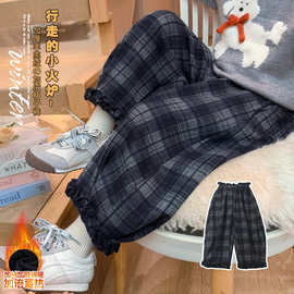 小童洋气加绒裤女童秋冬裤子2025新款女宝宝冬季收边格子阔腿裤潮