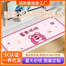 �ӟ�l��|ů���|�k������X����ӟ���ˉ|�W������ů�����|�S��