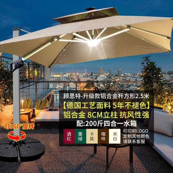 Travel umbrella with light for commercial use