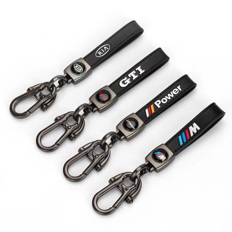 Car Keychain Metal Car Logo Leather Anti-lost Key Rope New High-end Accessories Small Pendant Amazon Explosions