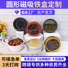 �¿���b���ǹ��ЏN�������N�����R���F�ռ{��90x35mm