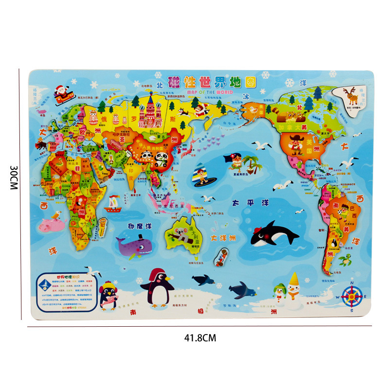 Niños grandes mapa chino rompecabezas magnético mapa del mundo de madera estudiante geográfico rompecabezas magnético juguetes educativos