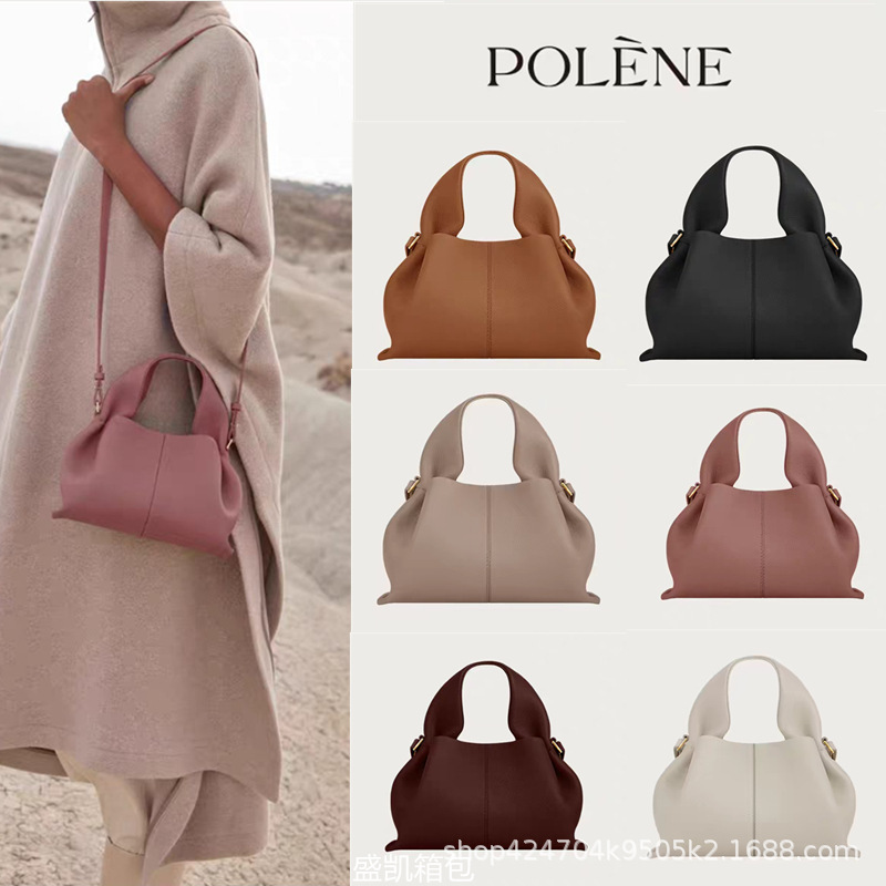 Cross-Border In-Stock Polene Cloud Bag with Pebbled Cowhide Dumpling Bag, Handbag, Crossbody Bag, Master Handbag, Lunchbox Bag