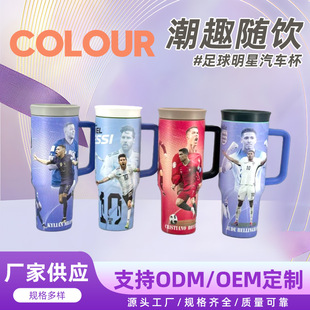 �\������ӡ��40oz��܇�� 304���P䓴�����ˮ����y܇�d���ȱ����l