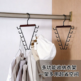 榉木铁艺多功能V12钩收纳整理衣服帽子吊带包包皮带衣柜厨房旋转