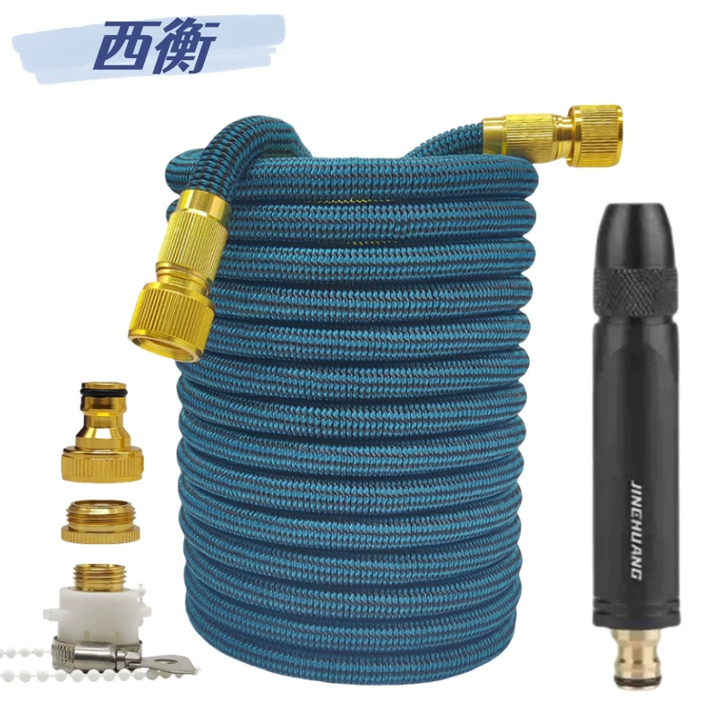 Автомойка высокого давления водяной пистолет домашний телескопический шланг