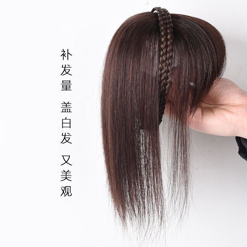 Synthetic Hair Bangs Headband Integrated Hairpiece Wig for Women, Invisible Top Cover for Gray Hair, Increases Hair Volume, Forehead Bangs Piece