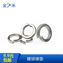 �F���\�Ӻ��_�ڏ��|�ӌ����ɉ|Ȧ���Խ��ى|ƬM5M6M8M10M12-M20