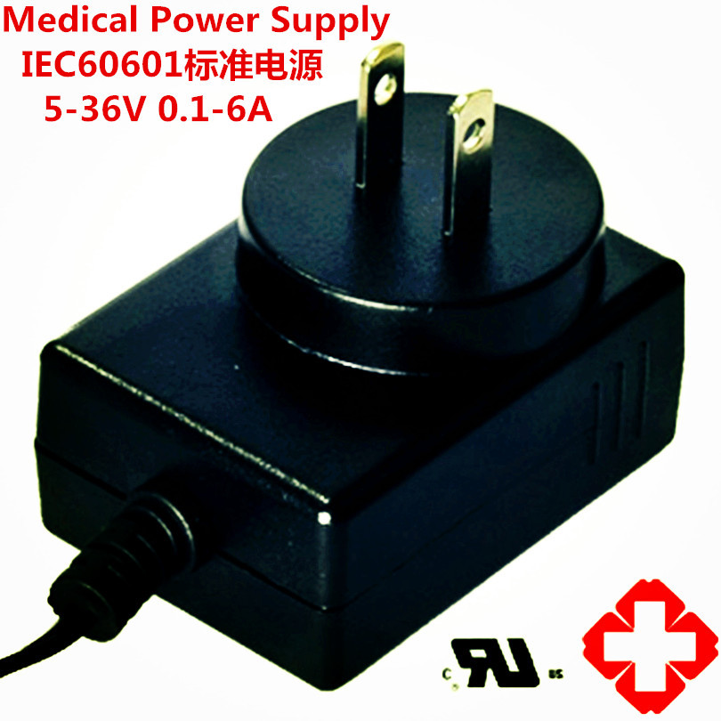 医疗电源适配器12V 3A 内窥镜 医用显微镜专用 IEC60601新标认证