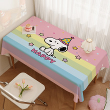ʷŬ�ȷ�ˮ�����W����X�w��ins�L�����b��ɐ��L��̨����ˮϴ