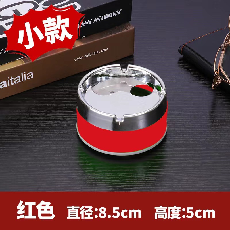 Cenicero de acero inoxidable para el hogar del hotel, cibercafé, sala de estar para el hogar, engrosamiento de metal, gran cenicero personalizado a prueba de caídas, creatividad