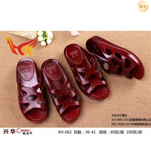 062Ůʿ���ς��y������Ů�������Ϸ����ʹ��Ҿ���Ь���l�����]