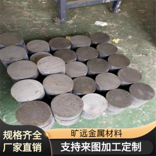 ������ī�T�FFCD350-22���F ���g����ī�T�F����   Ҏ���Rȫ