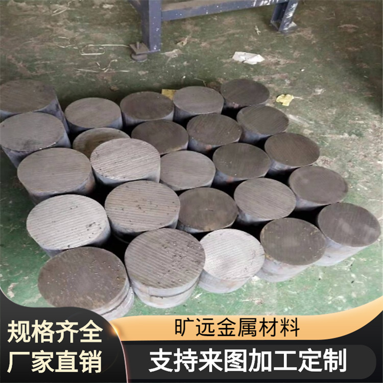 美国球墨铸铁FCD350-22球铁 高韧性球墨铸铁棒材   规格齐全