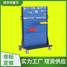双面移动物料整理架货架带挂钩螺丝架五金工具展示架多功能工具架