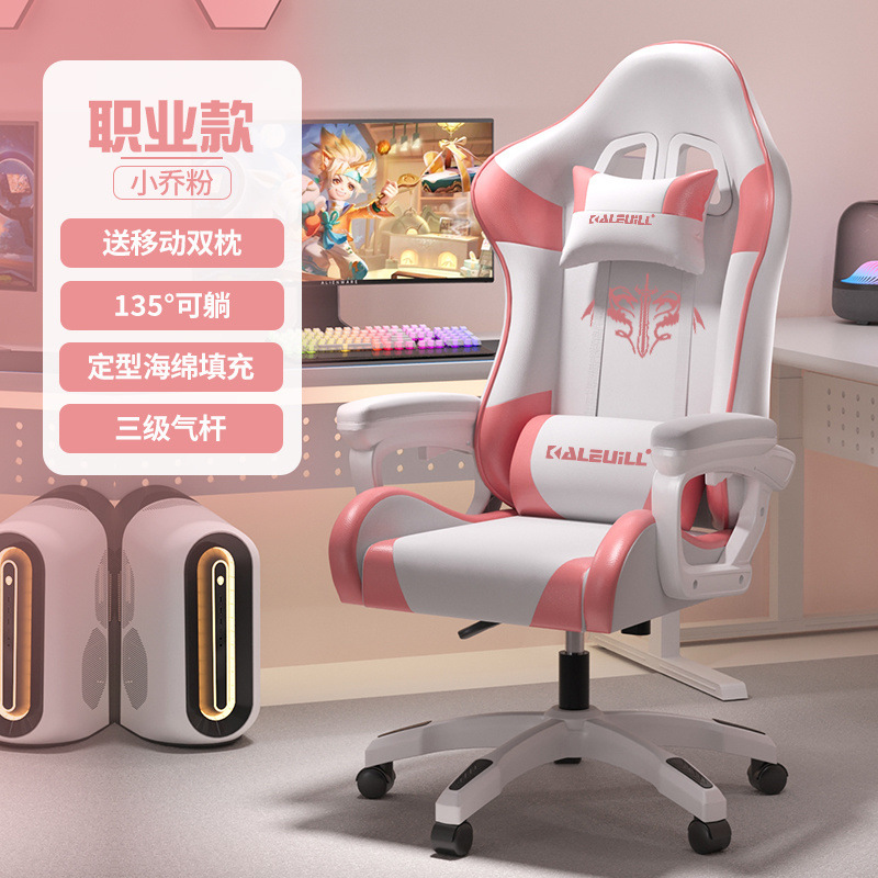 →Xiao Qiao 분말 정성 면---독창성 선택