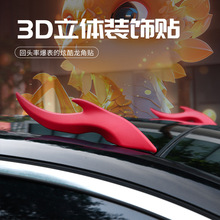 �m�ô����ݾW�t���ǻ��������@������܇�b�܇��ͨ�Ô[��