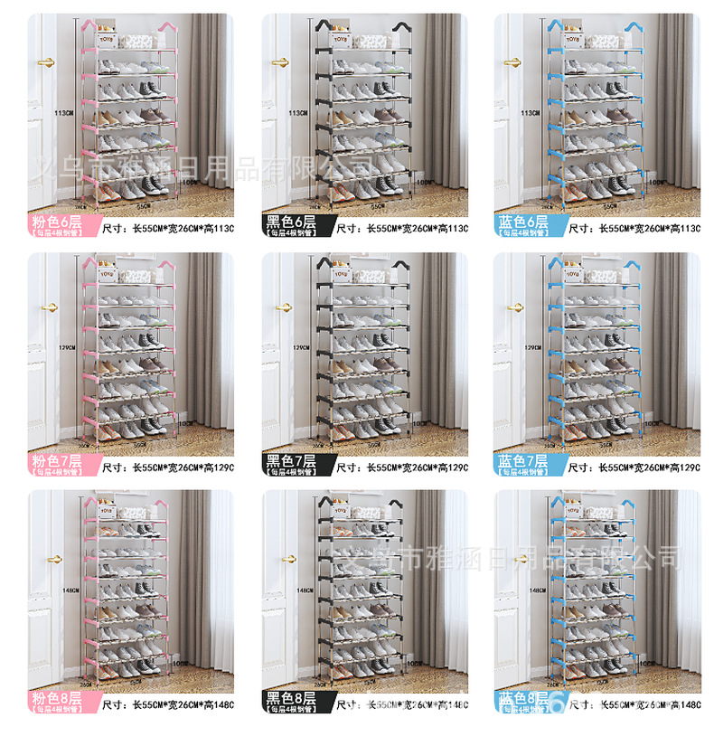 O1CN01kHqpkU1qXnYo3wUeC_!!2925435506-0-cib.jpg?__r__=1678955984249