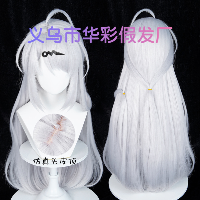 【Huacai】Zenless Zone Zero Yi Xuan Cosplay Wig Styling Model with Side Parting and Large Scalp Top