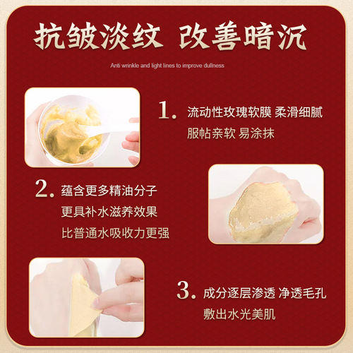 Qizi powder moisturizing mask powder beauty salon soft mask powder eggshell mask cream whitening hydrating dilute spots mask powder