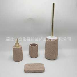 新款家居用品洗浴卫浴四件套 酒店浴室洗漱树脂卫浴套装 跨境热销