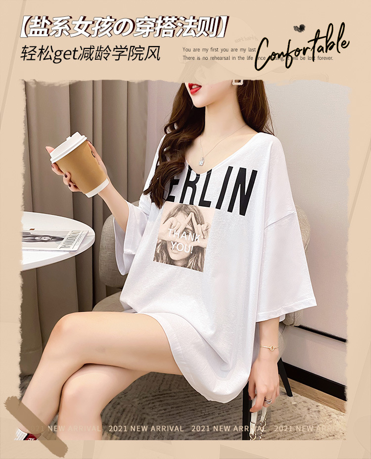 i2uUjf6mxdTrdS49SARwxMpeOQYilIMSOl76