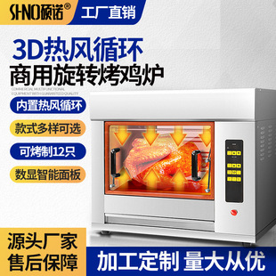 ȫ�Ԅ����D����늟῾���t���Lѭ�h���u�ܑ���[�����u�tȼ�⿾��