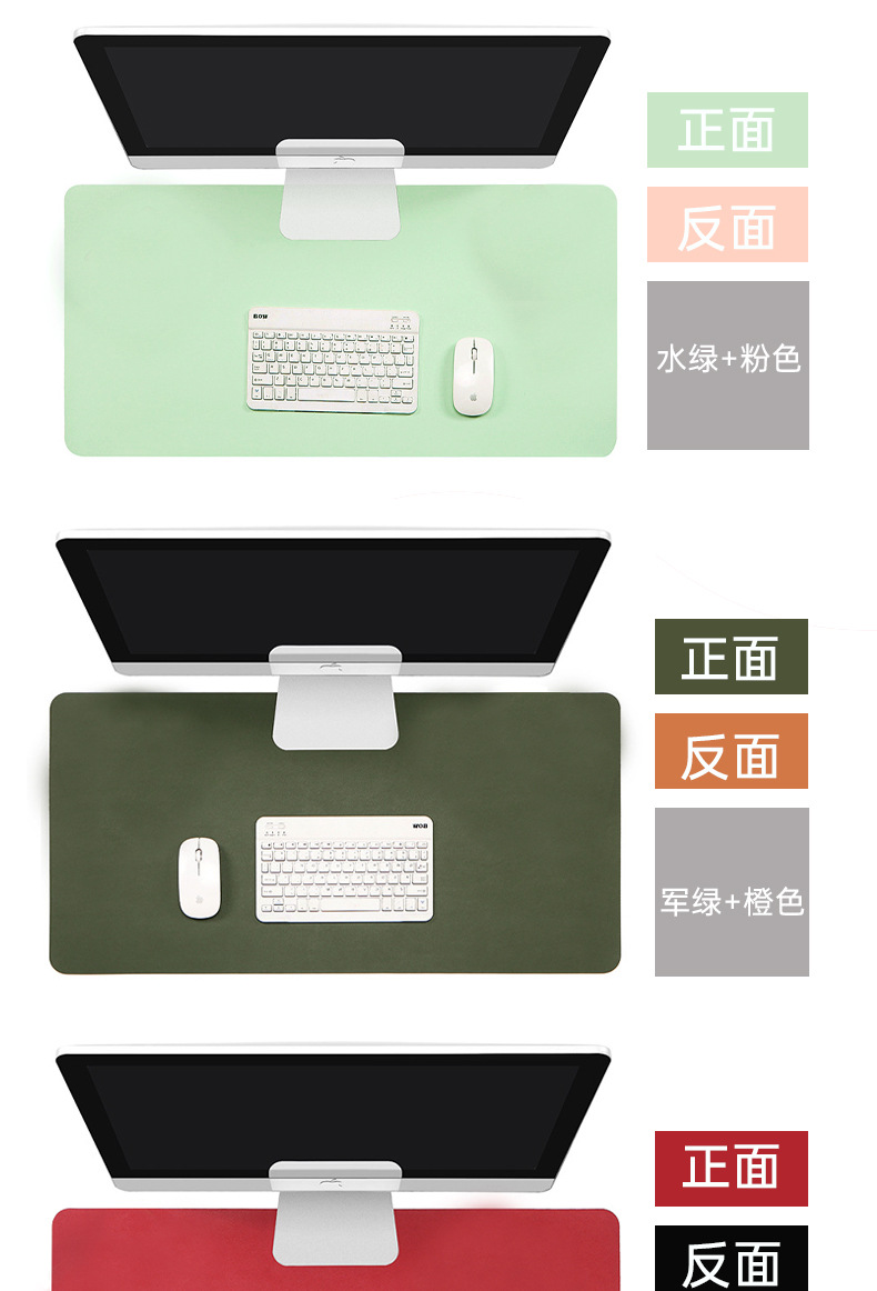 详情页17.jpg