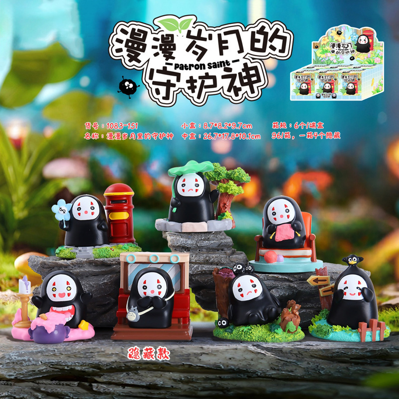 -151 6명의 장로 수호성인