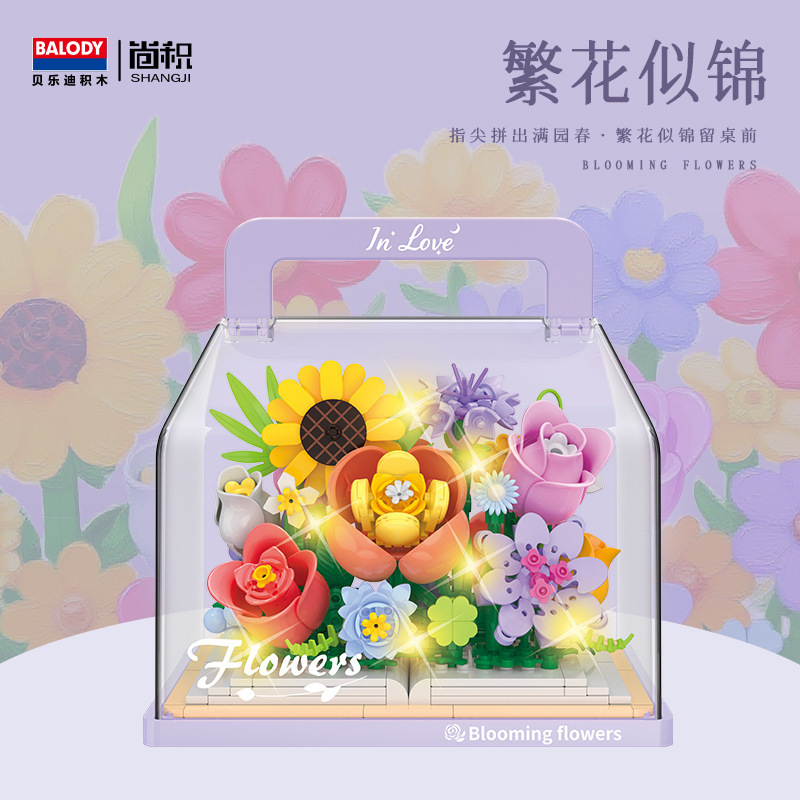 Compatible con flores de flores regalos de flores de flores de flores de bloques de construcción para niños regalos de San Valentín DIY adornos hechos a mano