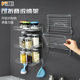 衣架;衣夹裤夹;衣钩/挂钩