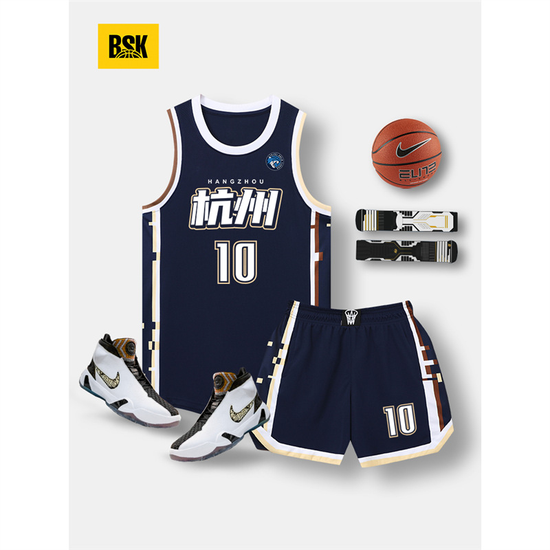 High-End Basketball Uniforms, Game Uniforms, Men's New Summer Jerseys for Enterprises and Institutions, American Printing