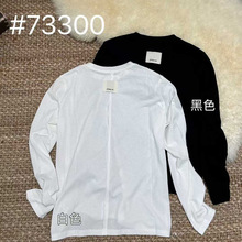 qq73300��ɫԲ��ʱ�����ʰٴ��������Ʒ��ɫ������ͷT������